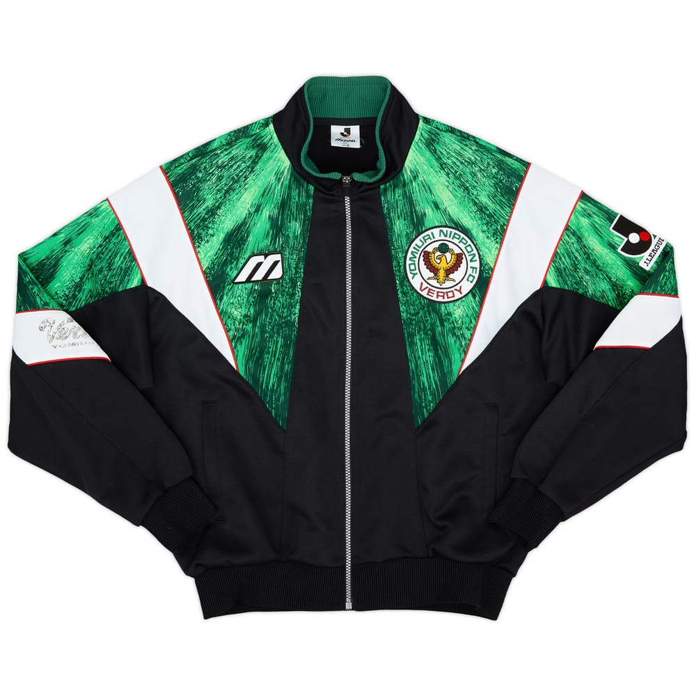 1993-95 Verdy Kawasaki Mizuno Track Jacket - 7/10 - (S)