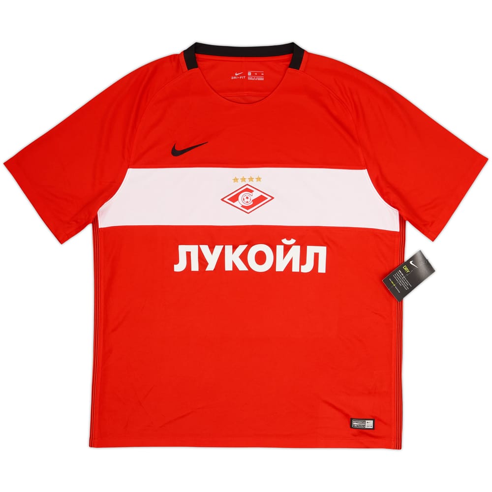 2016-17 Spartak Moscow Home Shirt (XL)