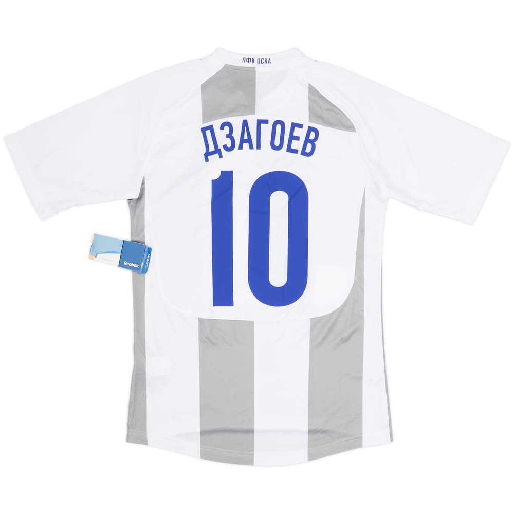 Camiseta de visitante del CSKA Moscow 2011-12 Dzagoev #10 (S)