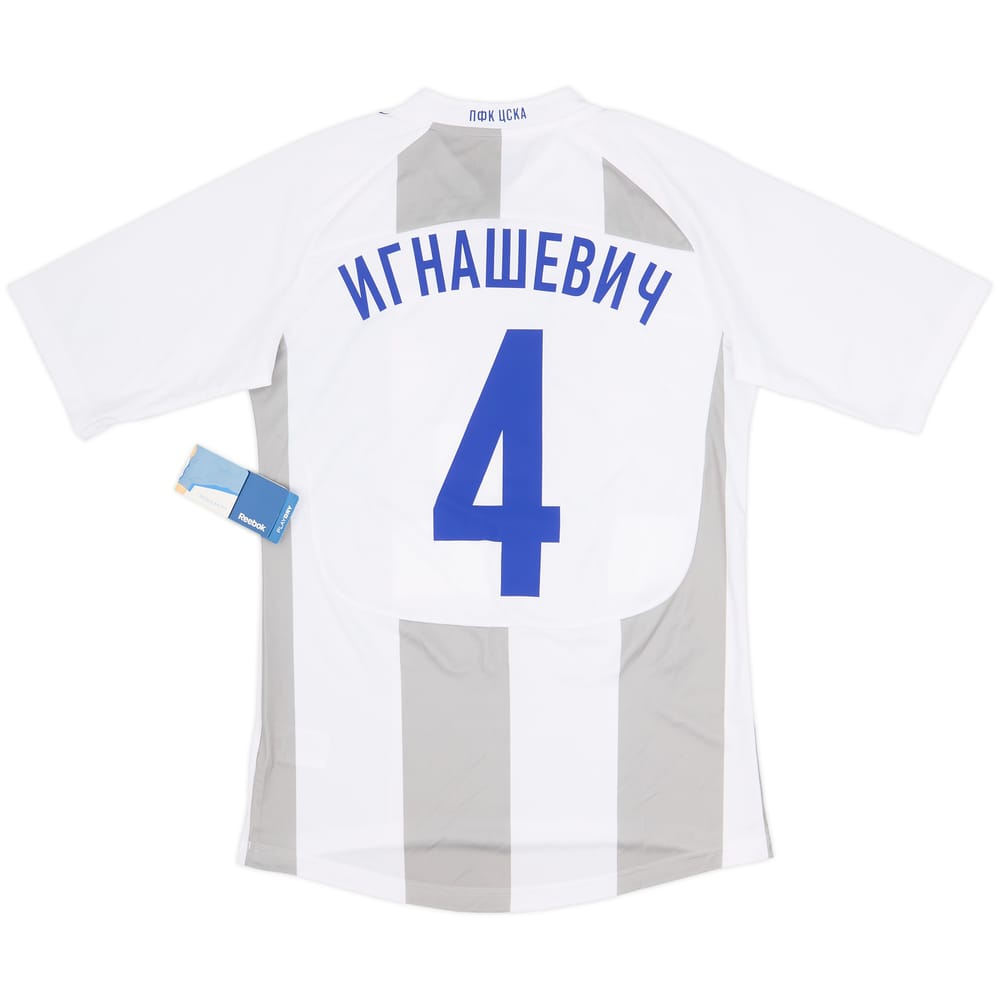 Camiseta de visitante del CSKA Moscow 2011-12 Ignashevich #4 (S)