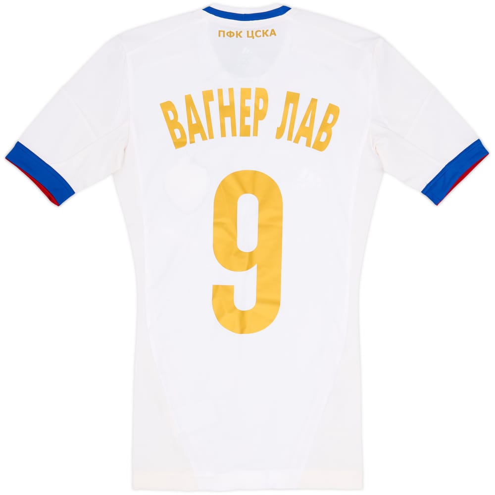2012-13 CSKA Moscow Player Issue TechFit Away Shirt Vagner Love #9 (S)