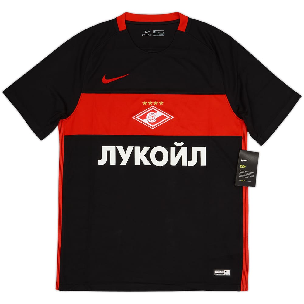 2016-17 Spartak Moscow Away Shirt (M)