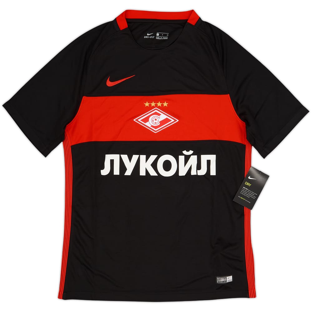 2016-17 Spartak Moscow Away Shirt (S)