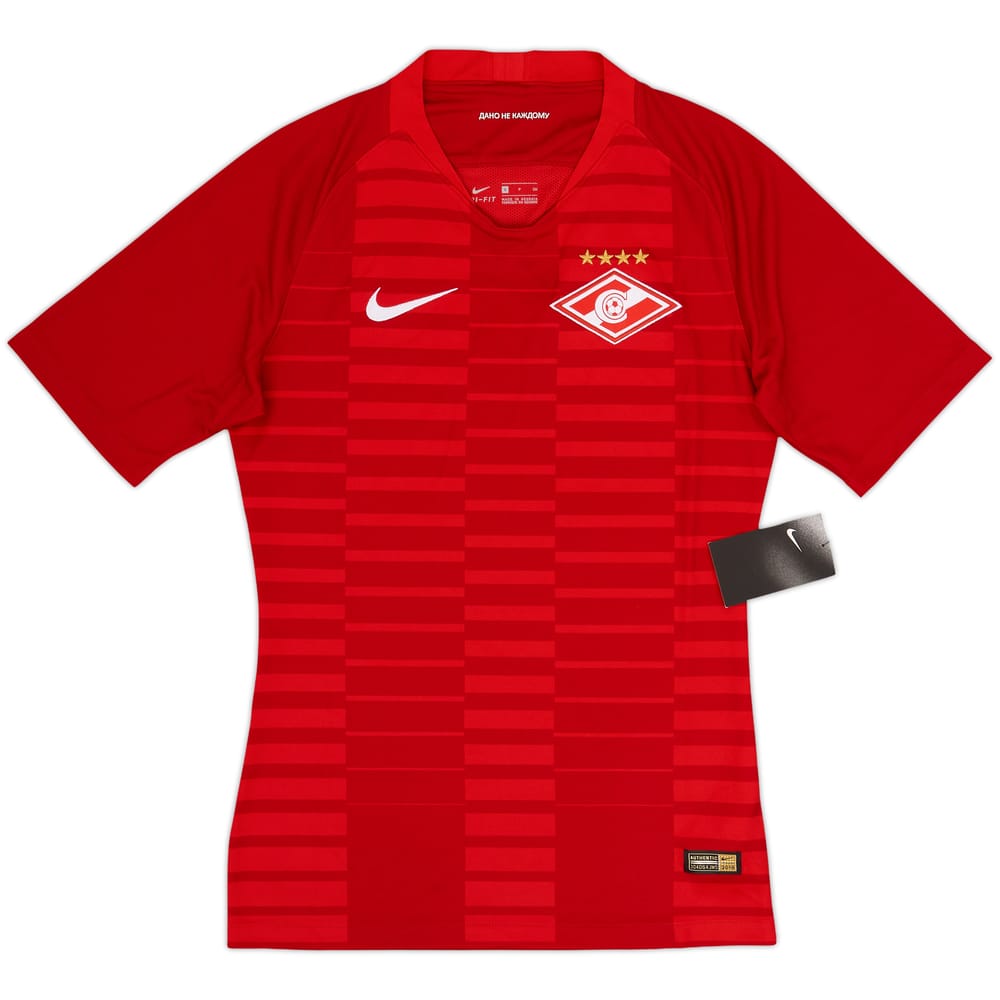 2018-19 Spartak Moscow Authentic Home Shirt (S)