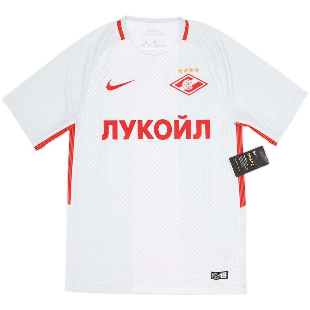 2017-18 Spartak Moscow Away Shirt (S)