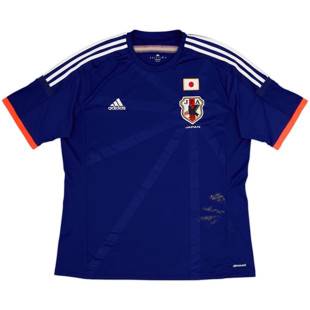 2013-15 Japan Home Shirt - 4/10 - (XL)