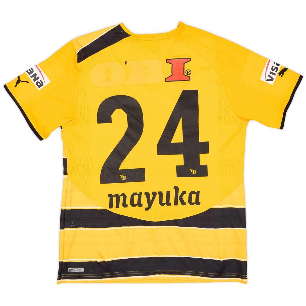 2010-11 BSC Young Boys Home Shirt Mayuka #24 - 4/10 - (L)