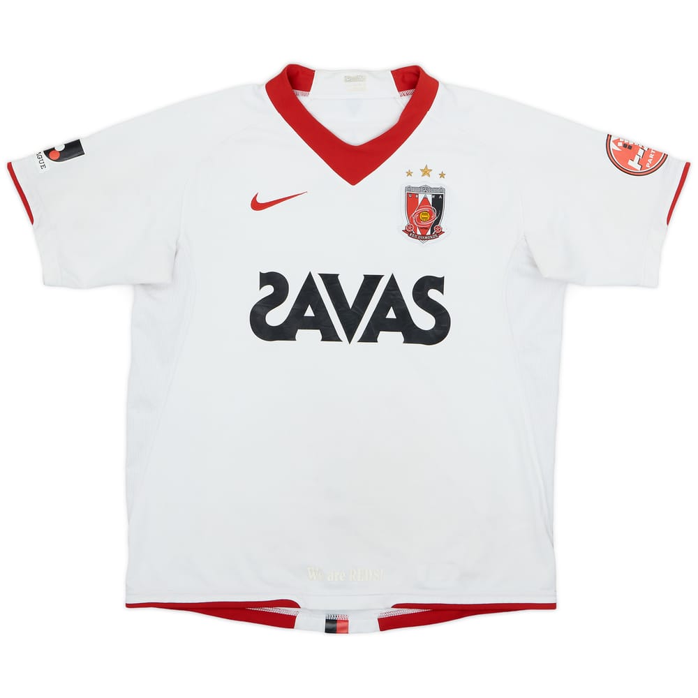 2009 Urawa Red Diamonds Away Shirt - 6/10 - (M)