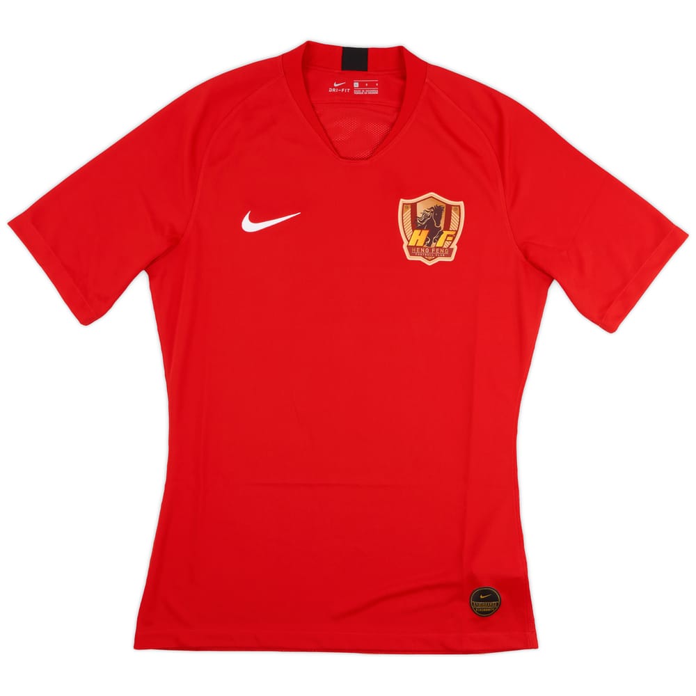 2019 Guizhou Hengfeng Authentic Away Shirt - 9/10 - (L)