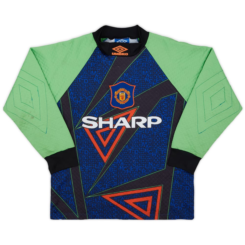 1994-96 Manchester United GK Shirt - 6/10 - (Y)