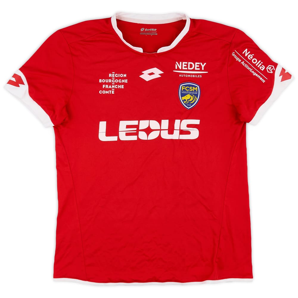 2017-18 Sochaux GK Shirt #1 - 7/10 - (L)