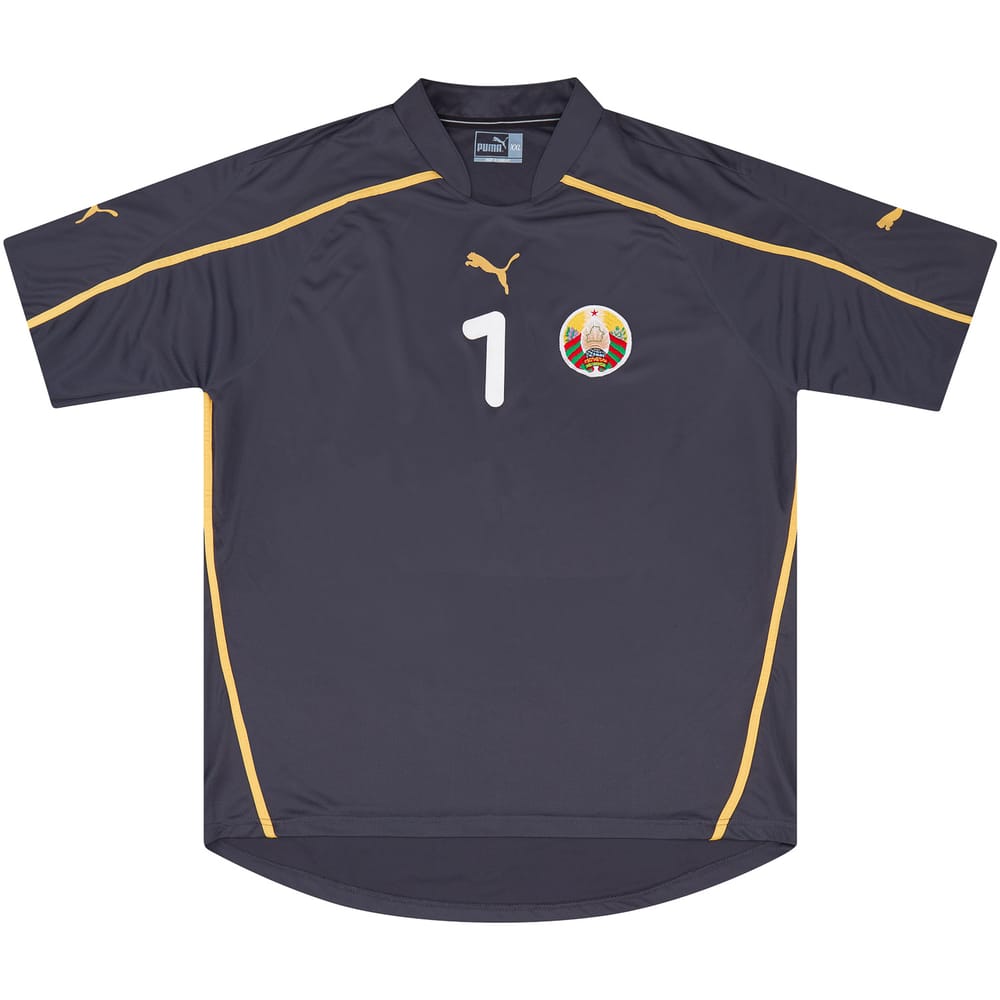 2008 Belarus Match Issue GK Shirt #1 (Amelchenko) v England