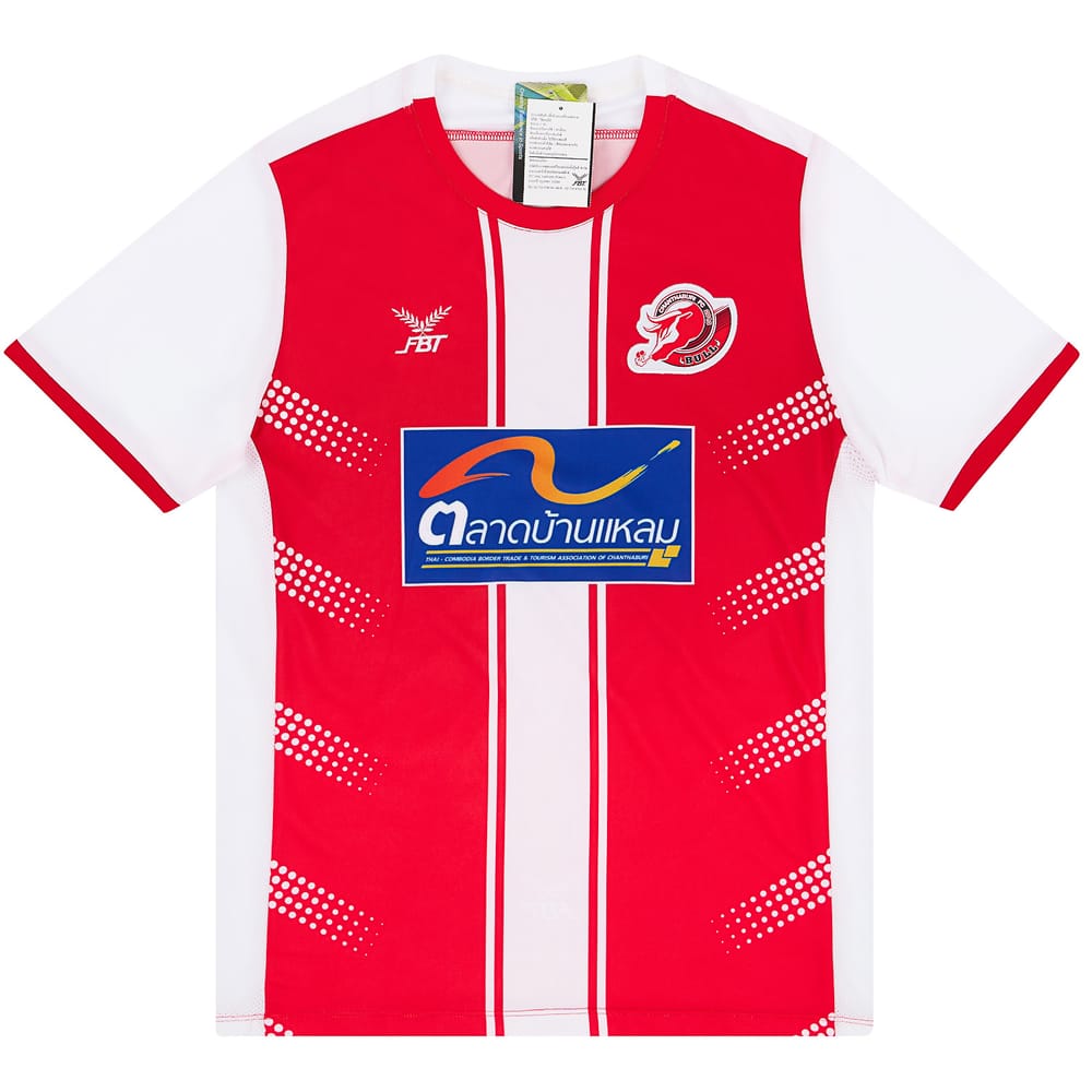 2019 Chanthaburi Third Shirt - NEW