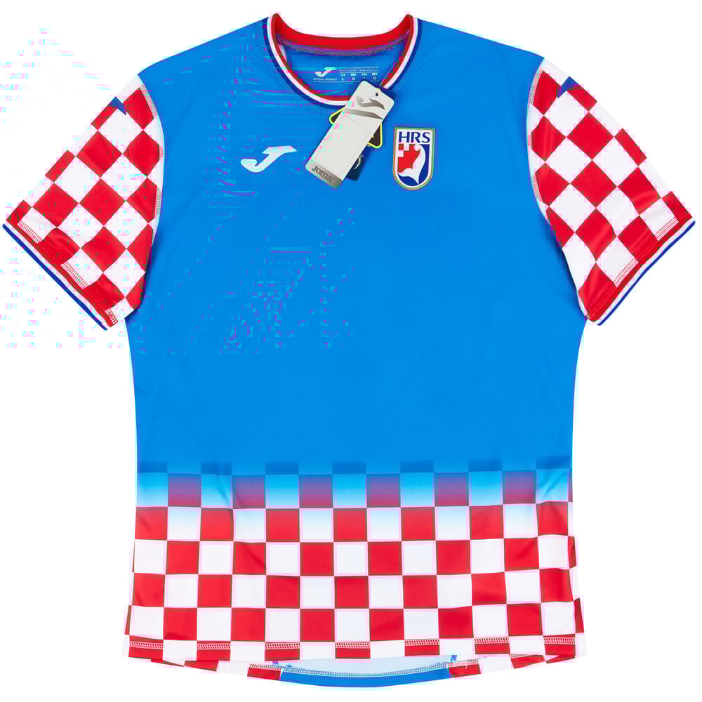 2020-21 Croatia Handball Away Shirt - NEW