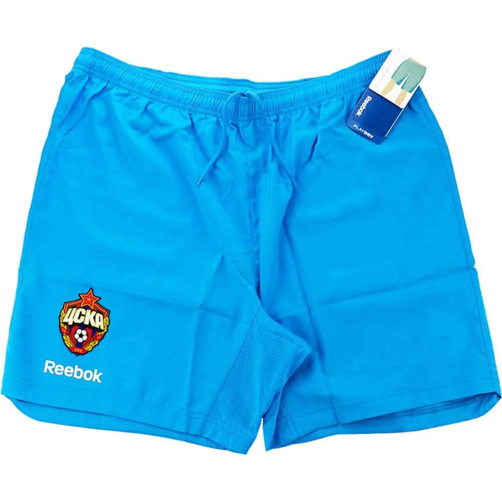 2011 CSKA Moscow Third Shorts (S)