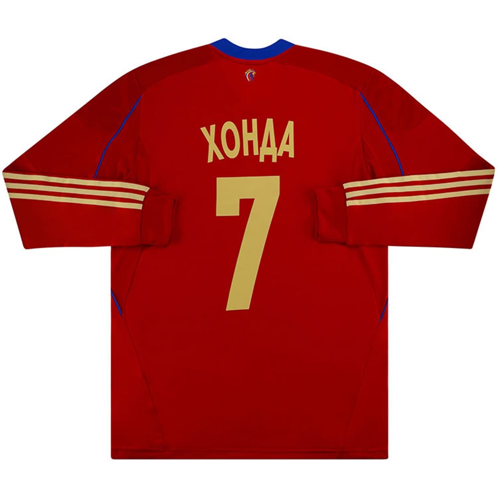 2013-14 CSKA Moscow Player Issue Home Domestic L/S Shirt Honda #7