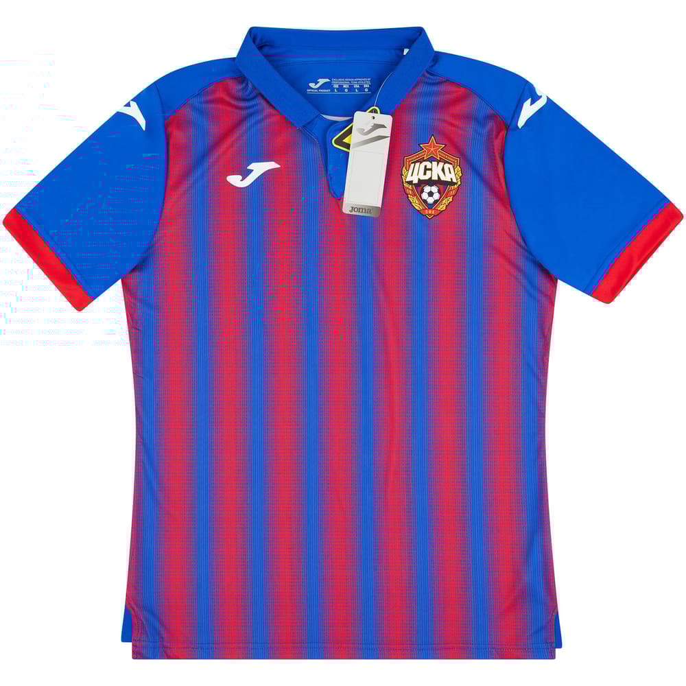 2020-21 CSKA Moscow European Home Shirt - NEW