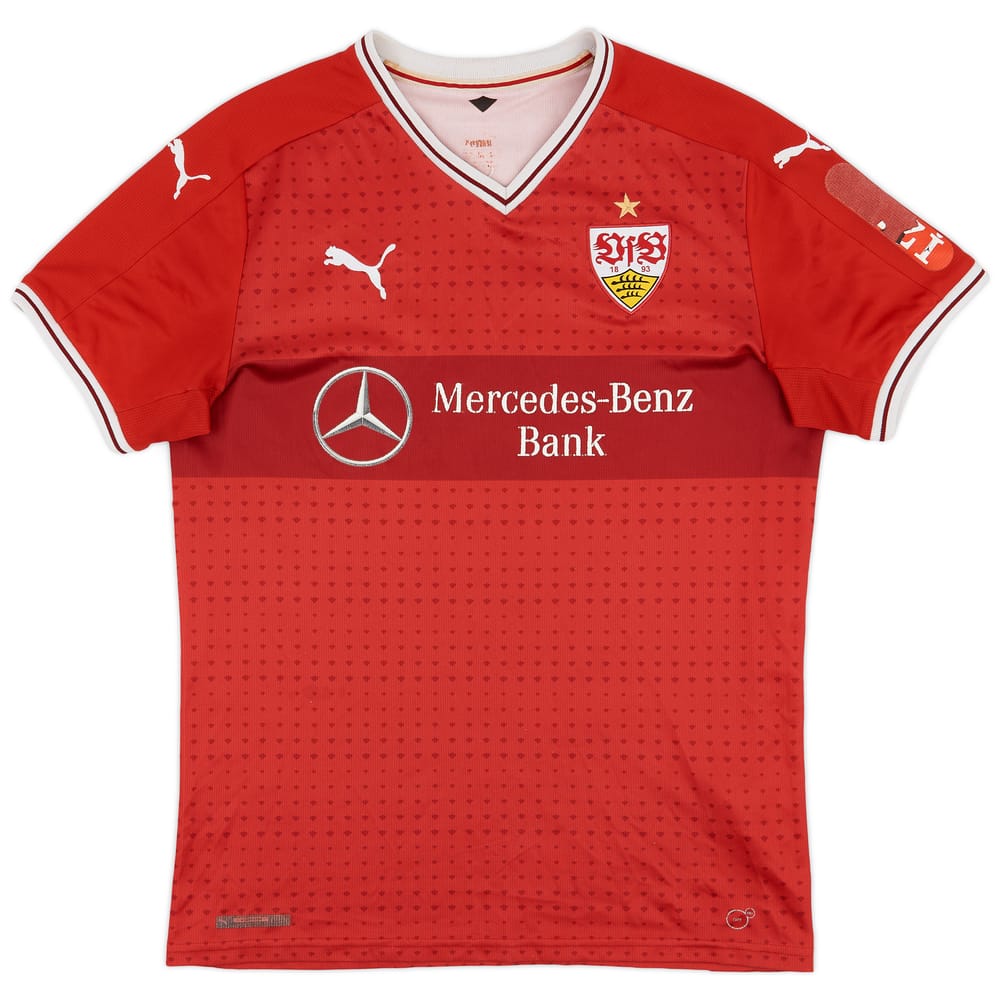 2017-18 Stuttgart Away Shirt - 3/10 - (M)