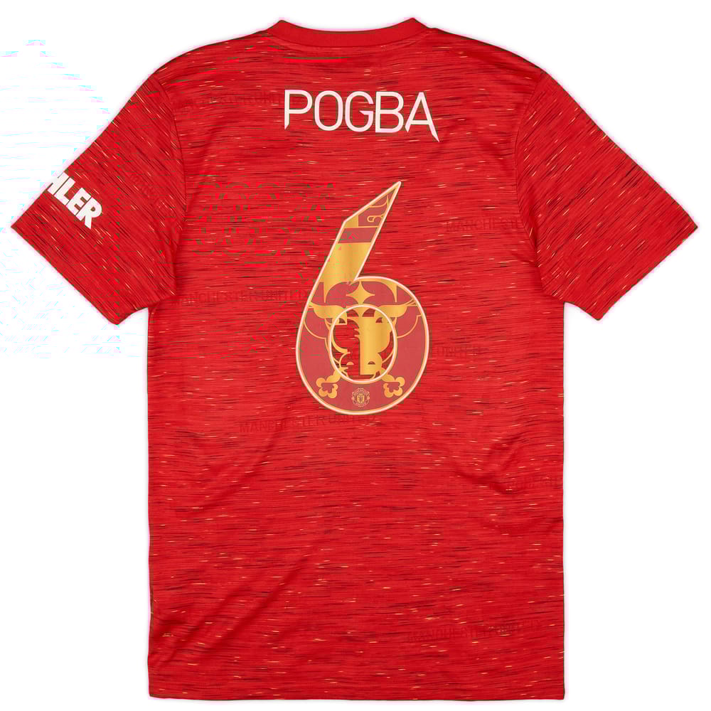 2020-21 Manchester United Home Shirt Pogba #6 - 6/10 - (S)