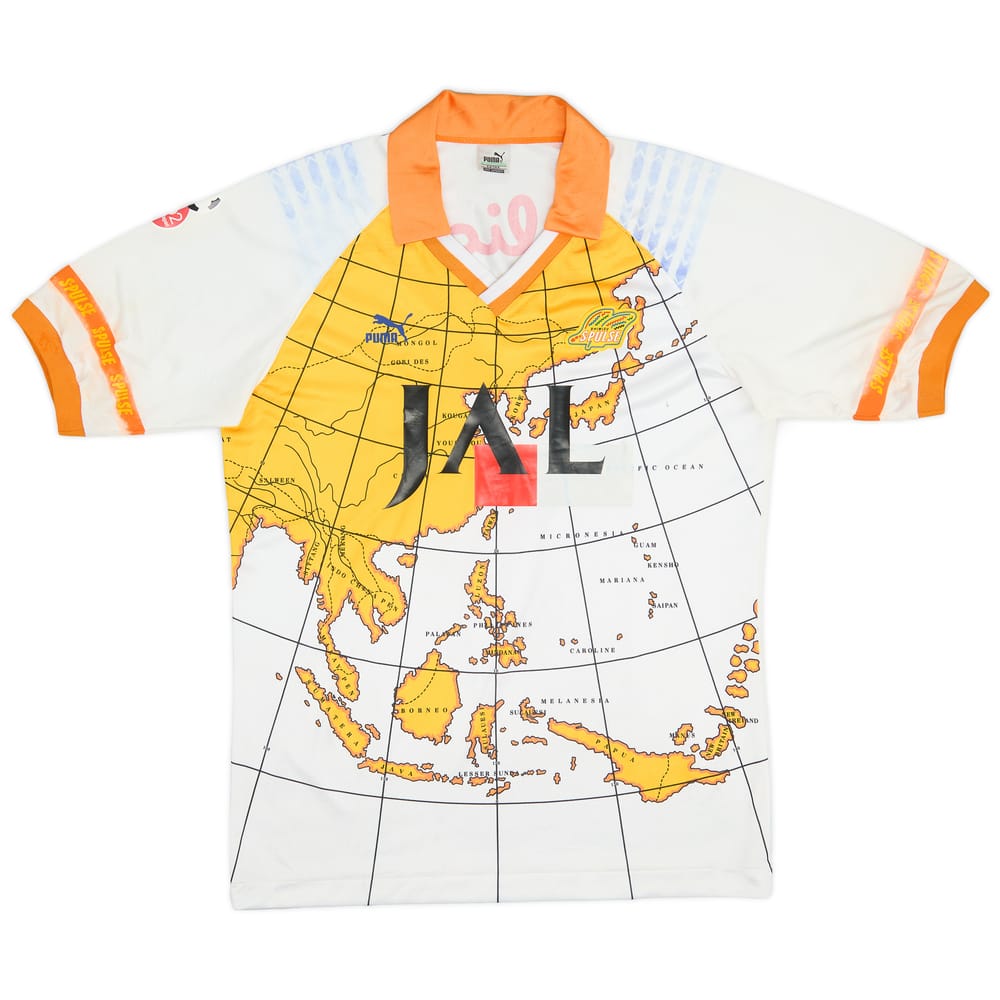 1992 Shimizu S-Pulse Away Shirt - 7/10 - (M)