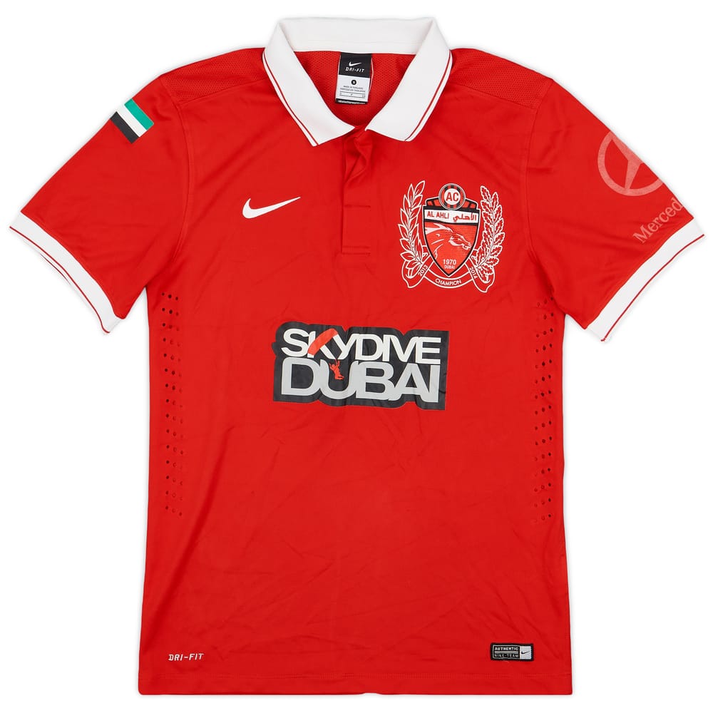 2014-15 Al-Ahli Dubai Home Shirt - 7/10 - (S)
