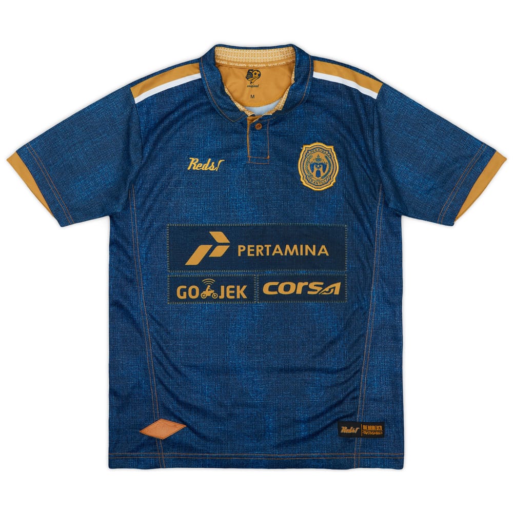 2017 Persiba Bantul Away Shirt - 9/10 - (M)