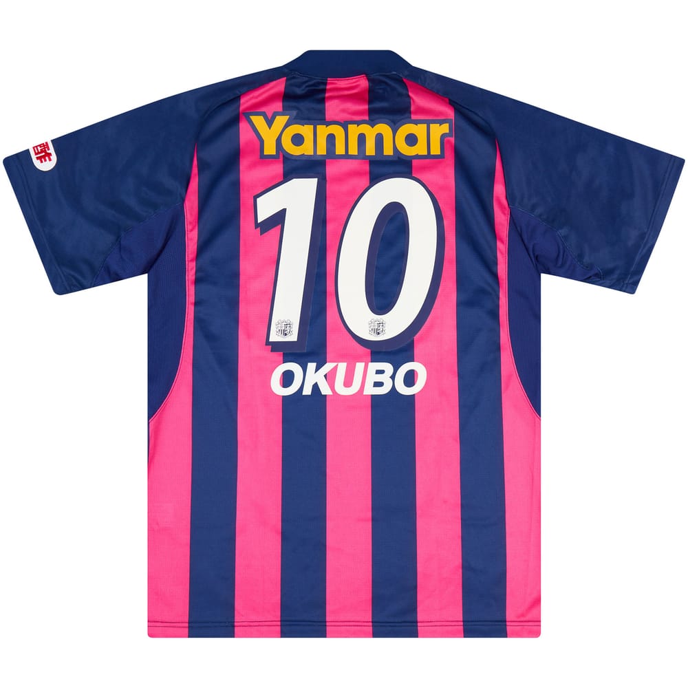 2004 Cerezo Osaka Match Issue Home Shirt Okubo #10