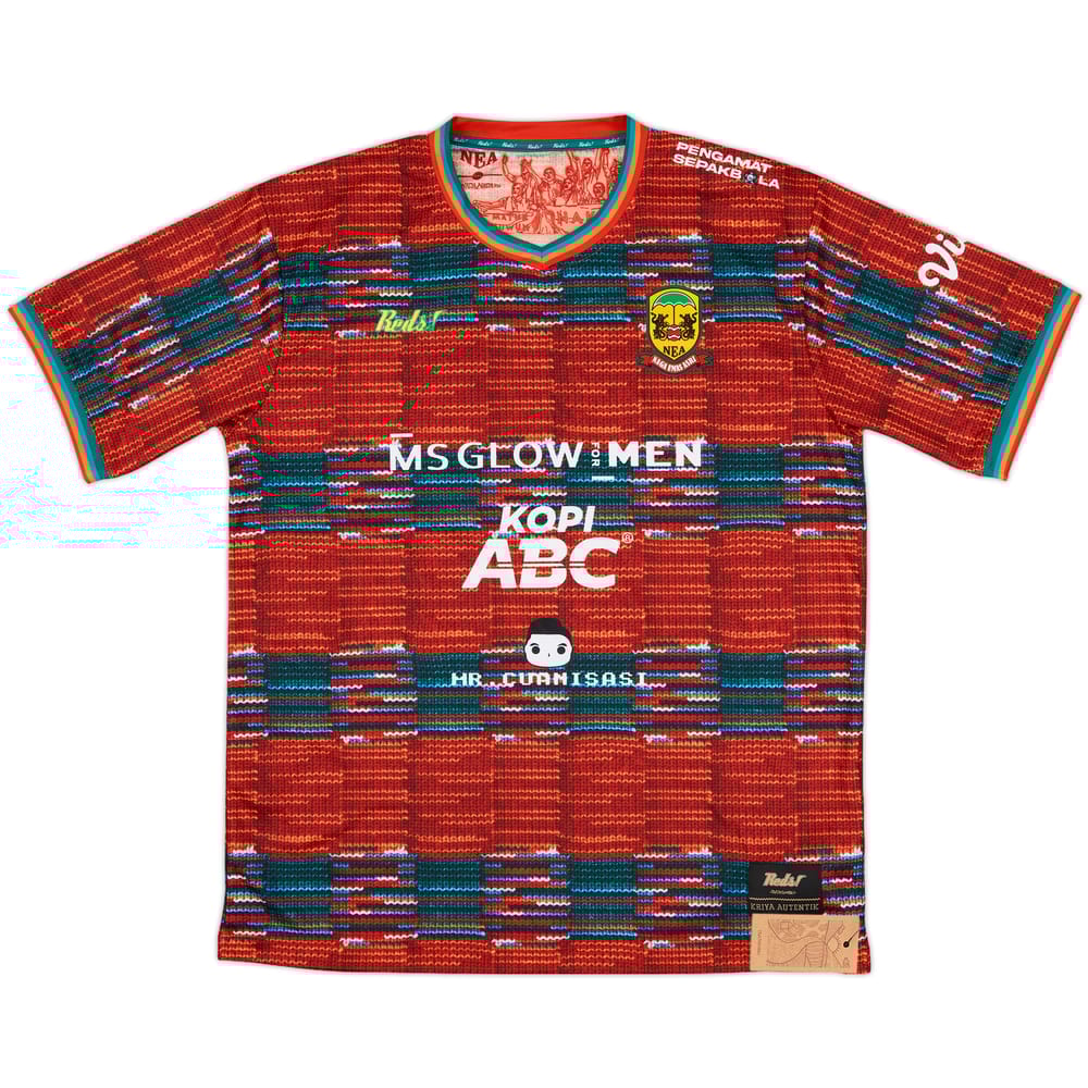 2021 Naga Emas Asri Home Shirt (XXL)