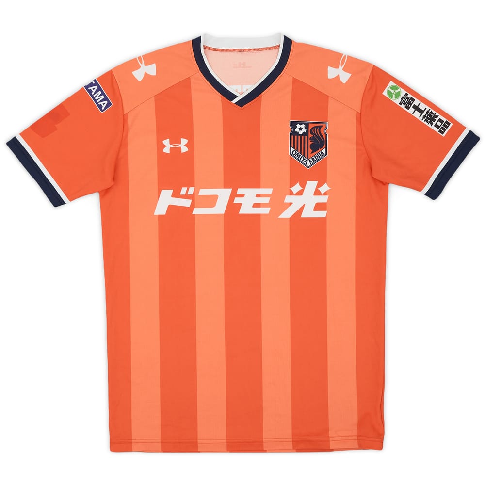 2016-17 Omiya Ardija Home Shirt - 6/10 - (S)