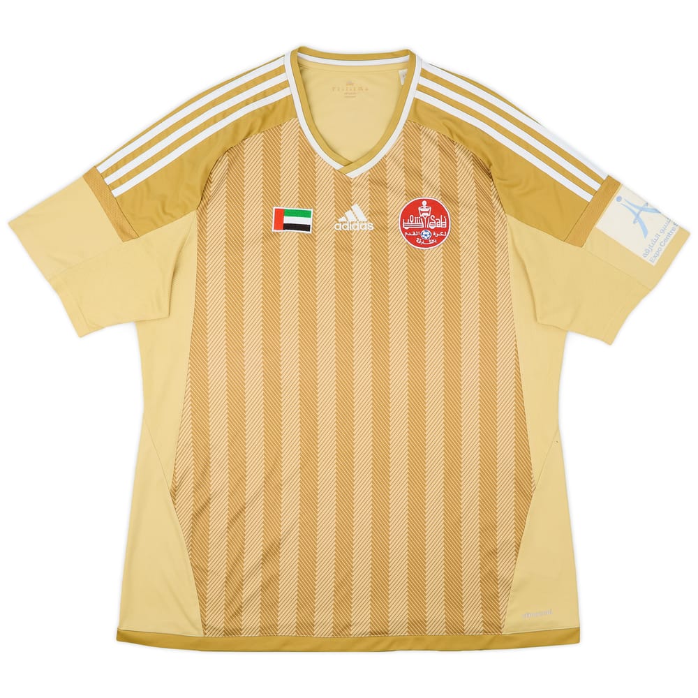 2015-16 Al Shaab Away Shirt - 7/10 - (XL)