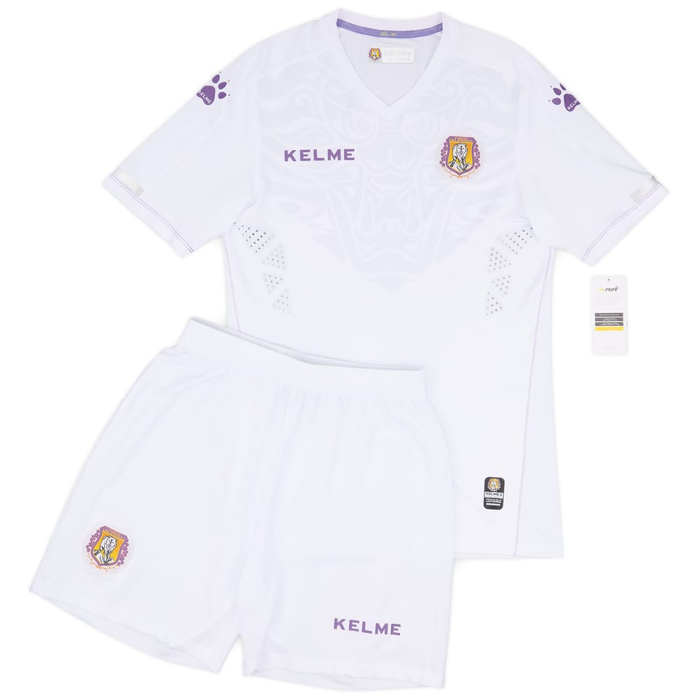 2018 Heilongjiang Lava Spring Authentic Away Shirt & Shorts Kit