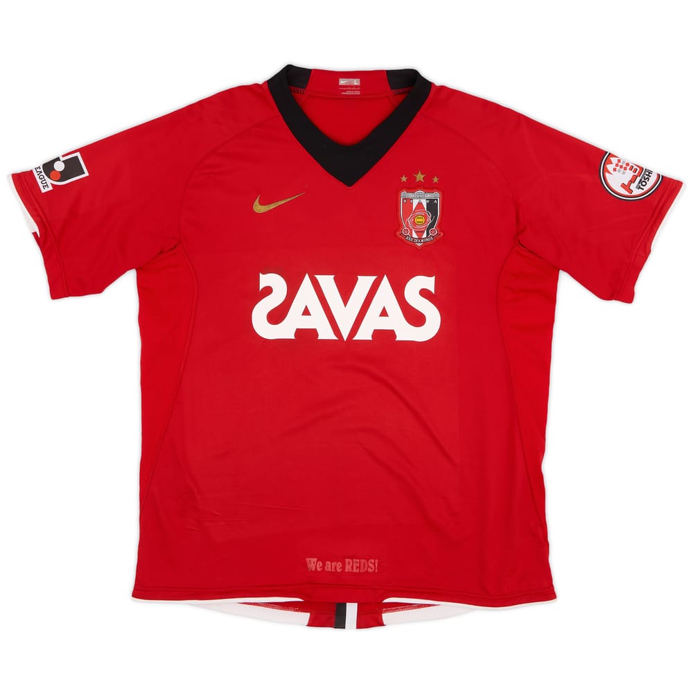 2008 Urawa Red Diamonds Signed Home Shirt - 6/10 - (L)