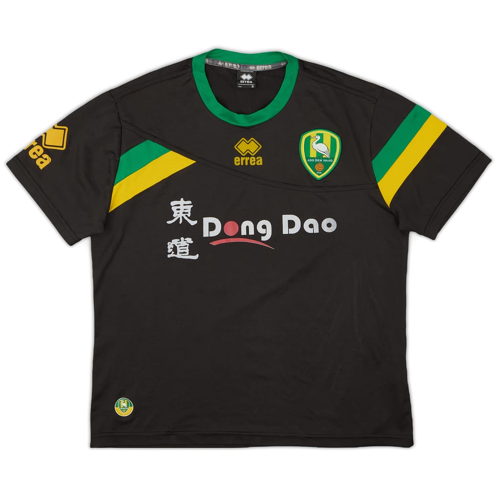 2011-12 Ado Den Haag Errea Training Shirt - 8/10 - (S)