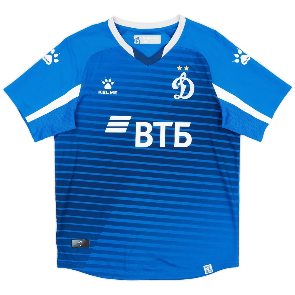 2020-21 Dynamo Moscow Home Shirt - 8/10 - (S)
