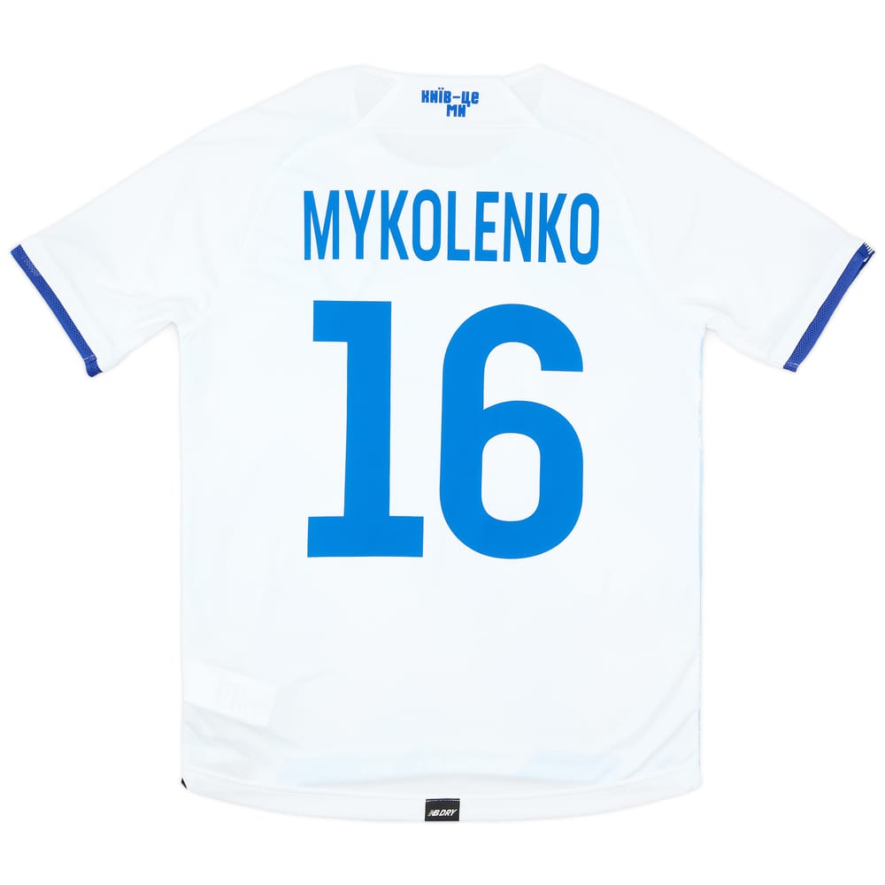 2021-22 Dynamo Kyiv Home Shirt Mykolenko #16