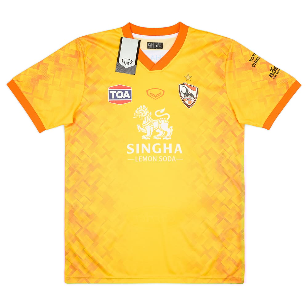 2023-24 Chiangrai United GK Shirt