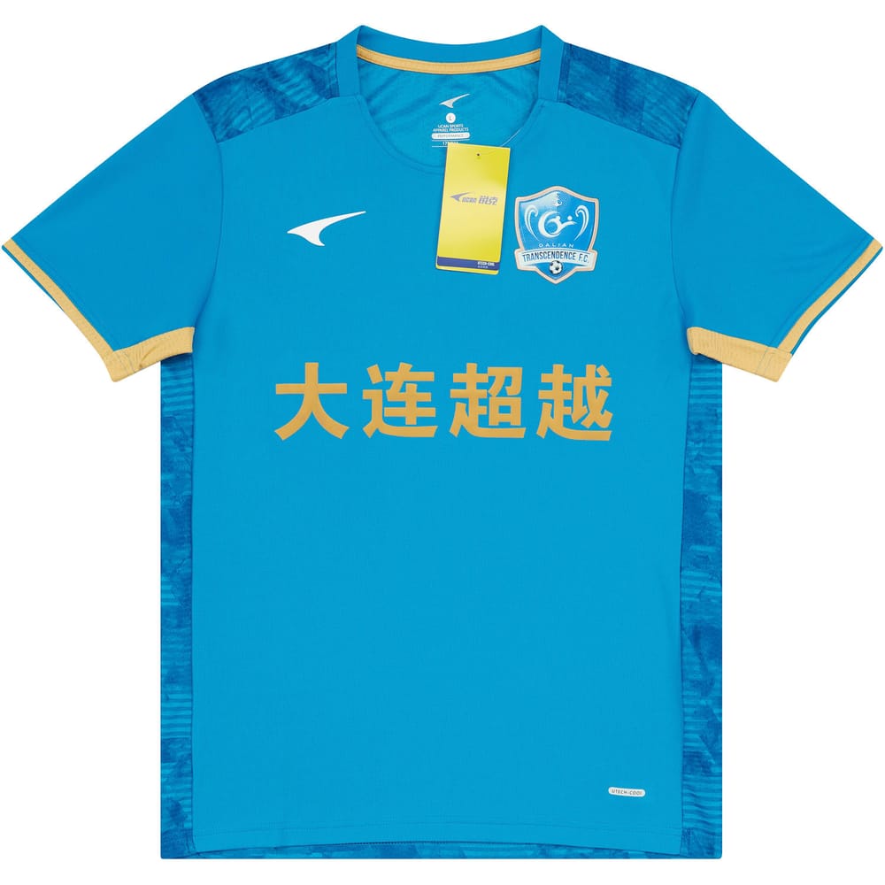 2019 Dalian Transcendence Home Shirt - NEW