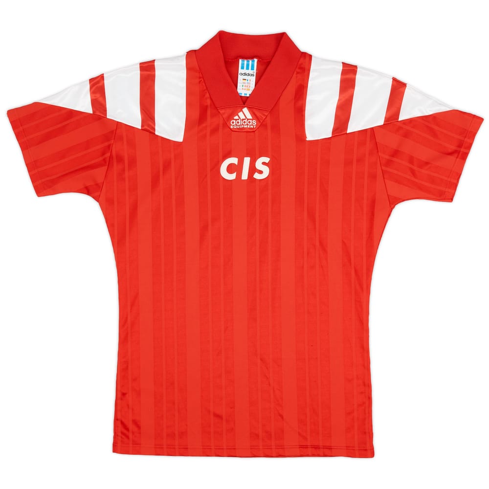 1992-93 CIS Home Shirt - 9/10 - (S)