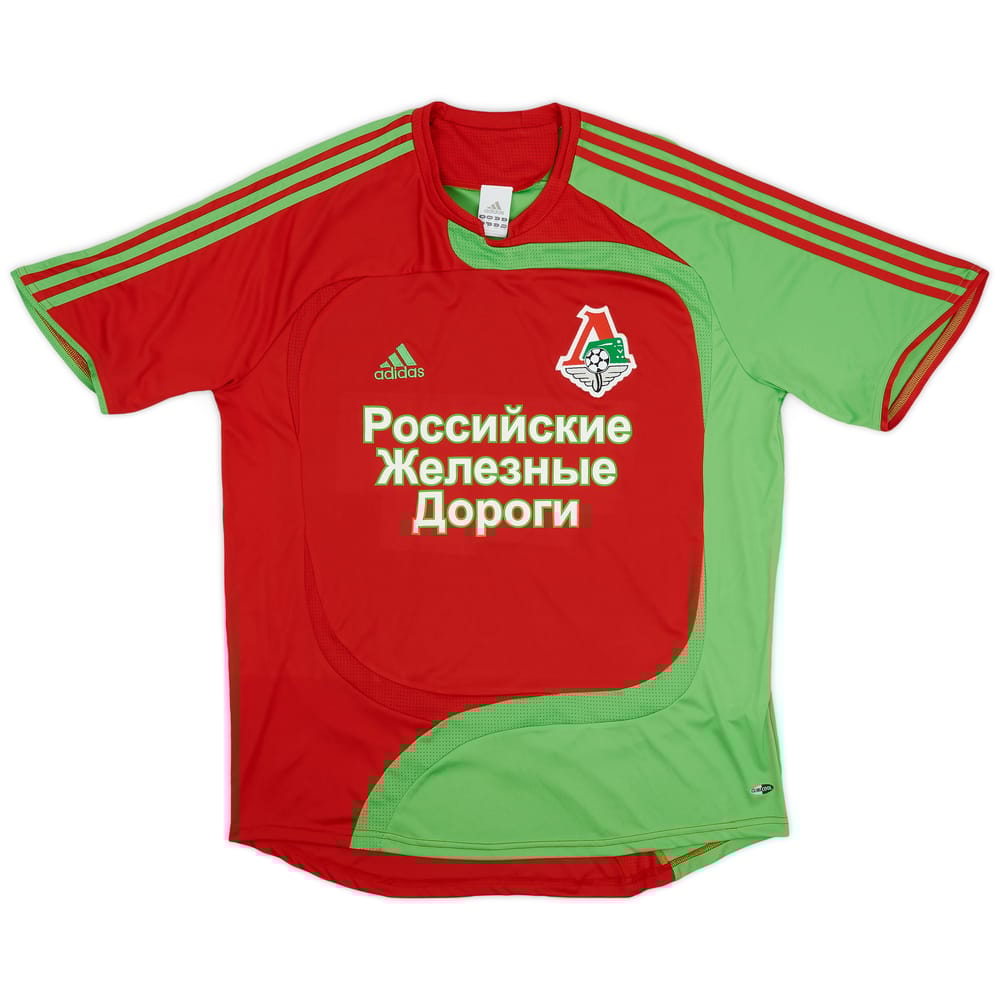 2007-08 Lokomotiv Moscow Third Shirt - 8/10 - (XL)