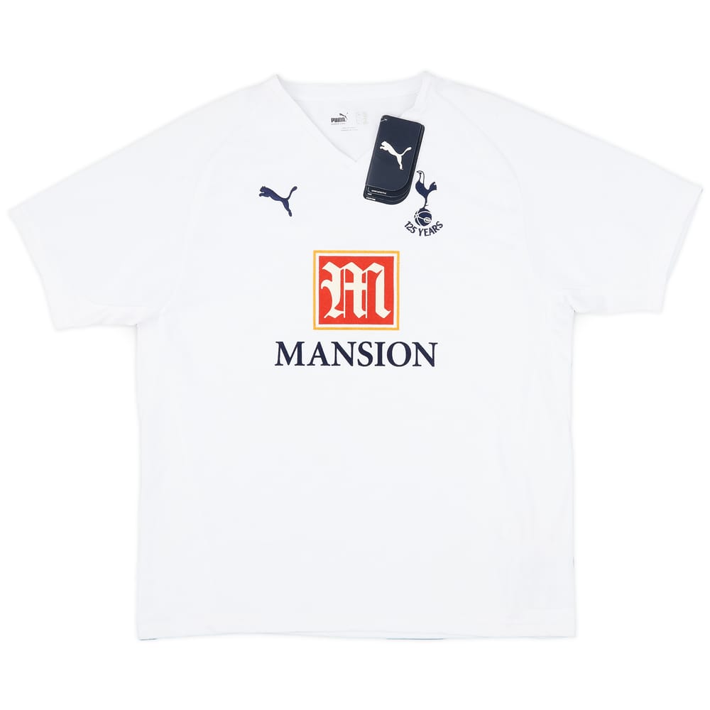 2007-08 Tottenham Home Shirt (L.Boys)