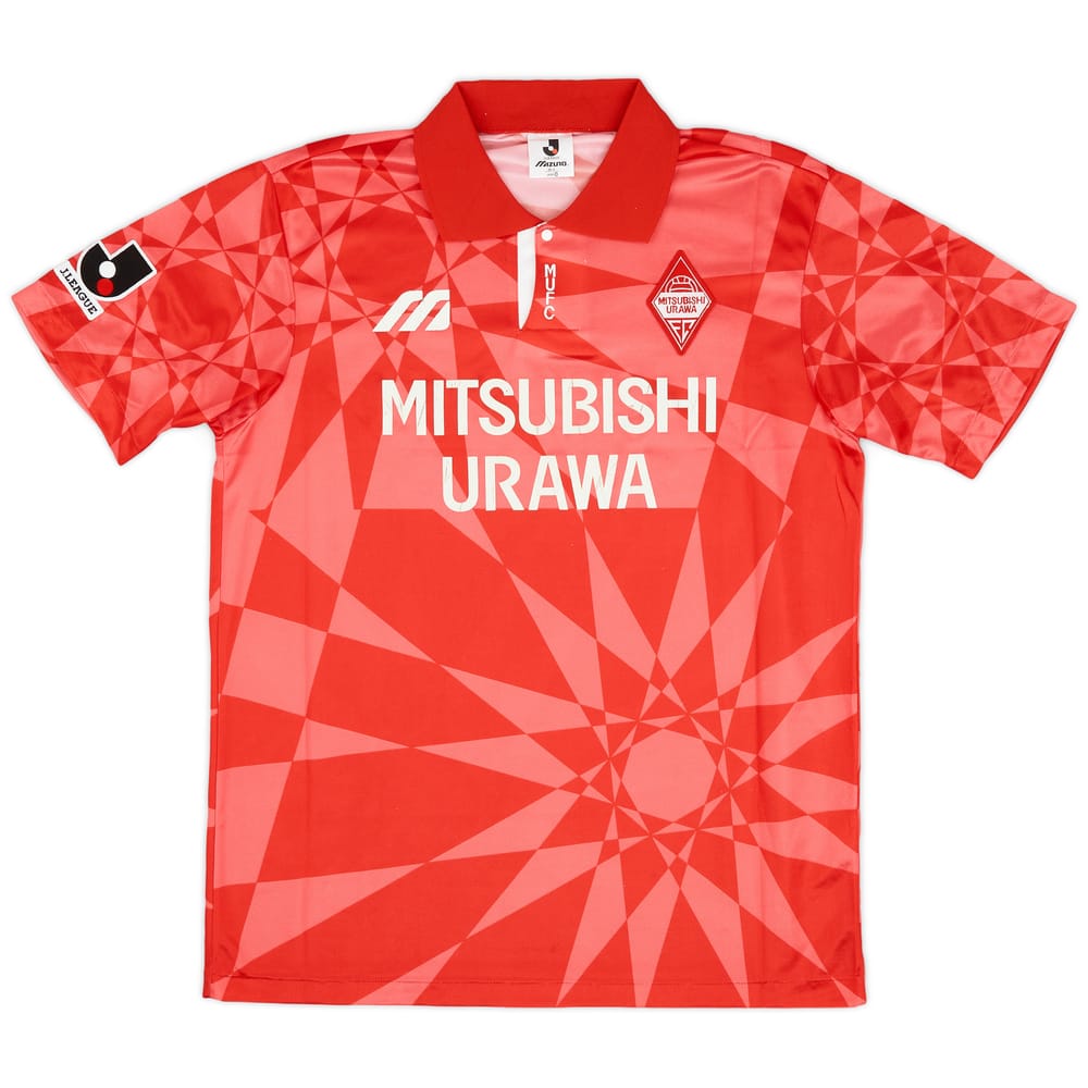 1993-94 Urawa Red Diamonds Home Shirt - 7/10 - (L)