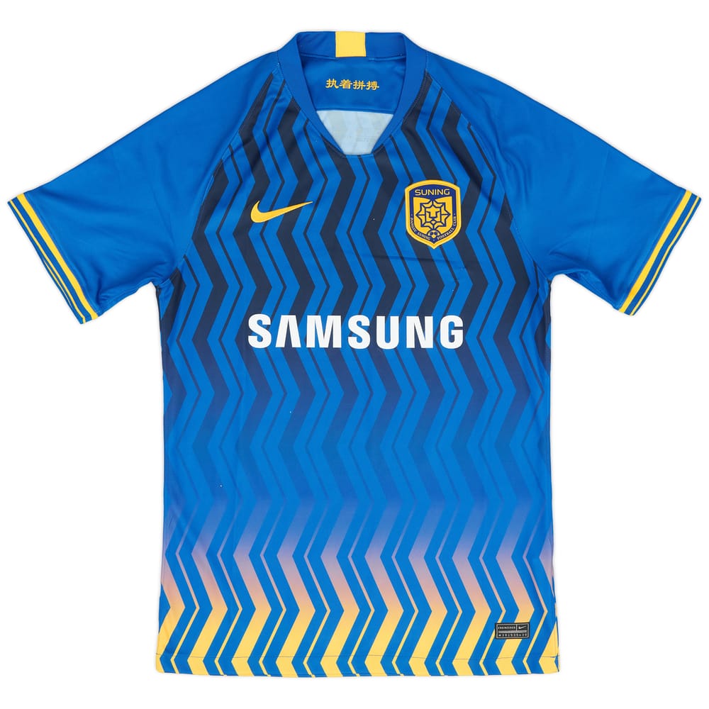 2020 Jiangsu Suning FC Home Shirt - 9/10 - (S)