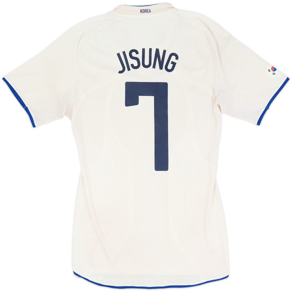 2008-10 South Korea Player Issue Away Shirt Ji Sung #7 - 4/10 - (S)