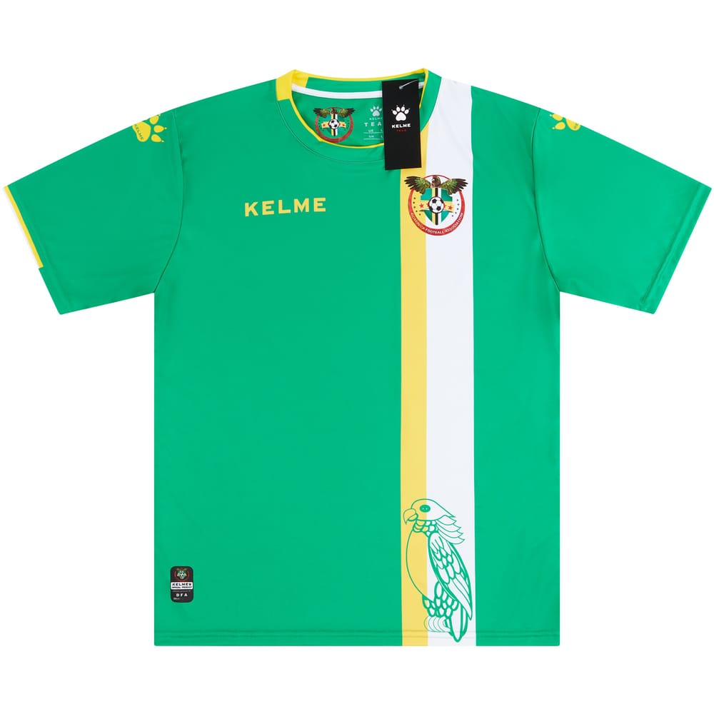 2022-23 Dominica Home Shirt - NEW