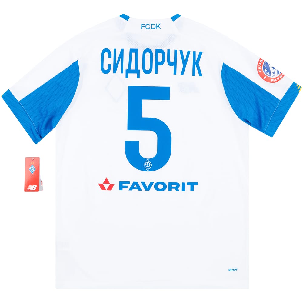 2019-20 Dynamo Kyiv Home Domestic Shirt Sydorchuk #5 - NEW