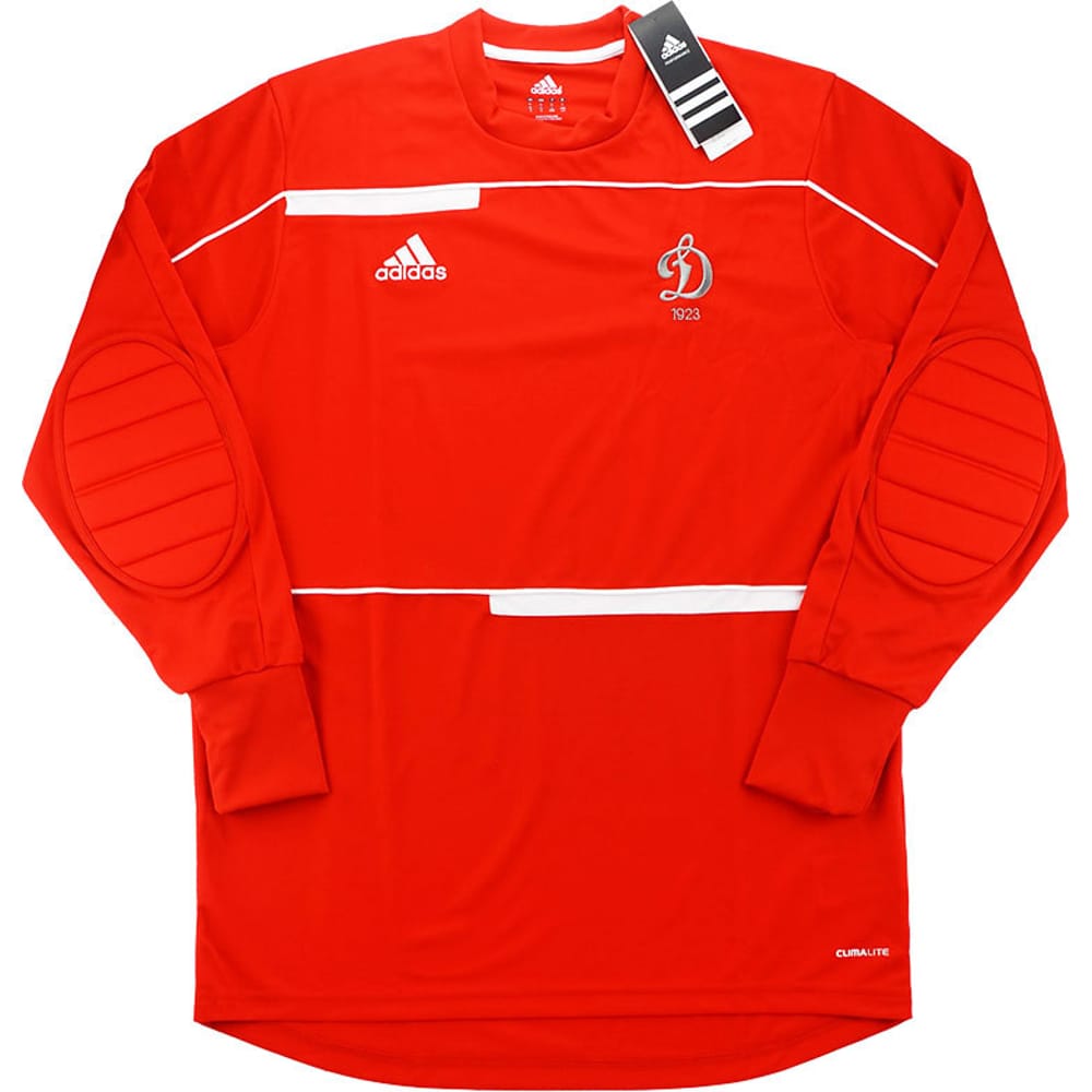 2011 Dynamo Moscow GK Red Shirt - NEW