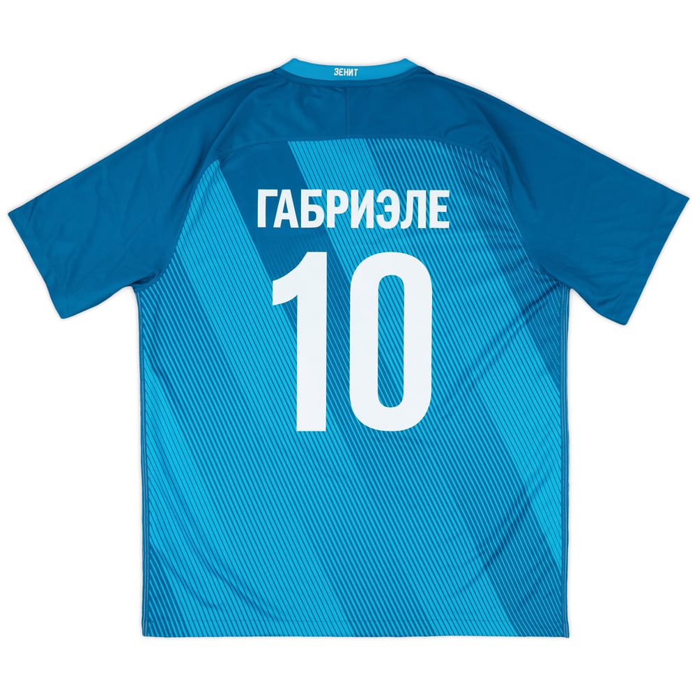 2016-17 Zenit St. Petersburg Home Shirt Gabriel #10 - 10/10 - (XL)