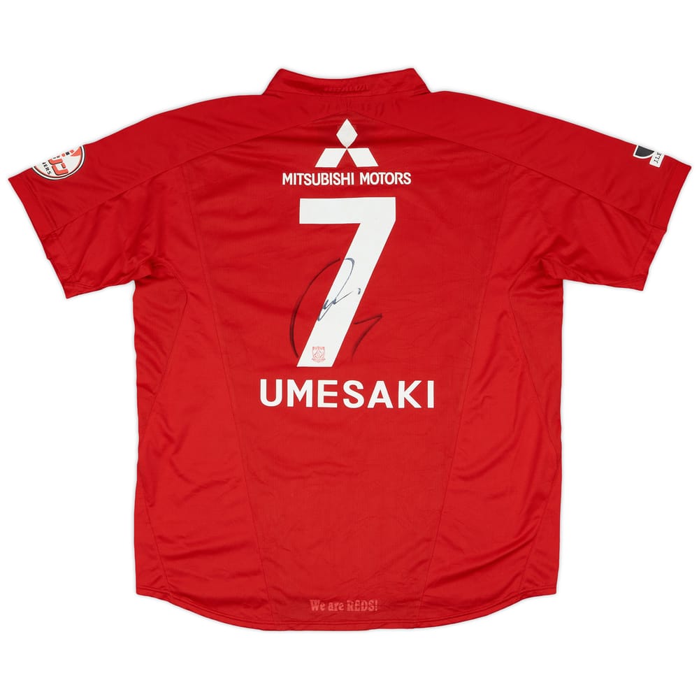 2009 Urawa Red Diamonds Signed Home Shirt Umesaki #7 - 7/10 - (XXL)