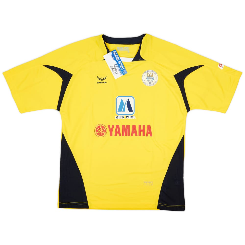 2017 Chanthaburi Home Shirt (XL)