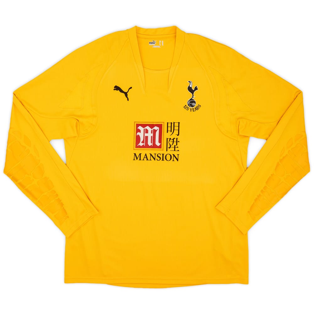 2007-08 Tottenham GK Shirt - 9/10 - (XL)